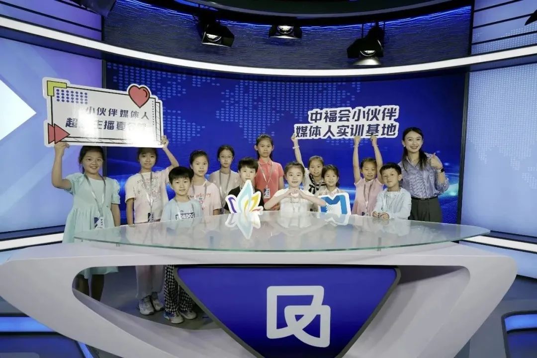 小主播口才培训班,小主播训练营最新视频