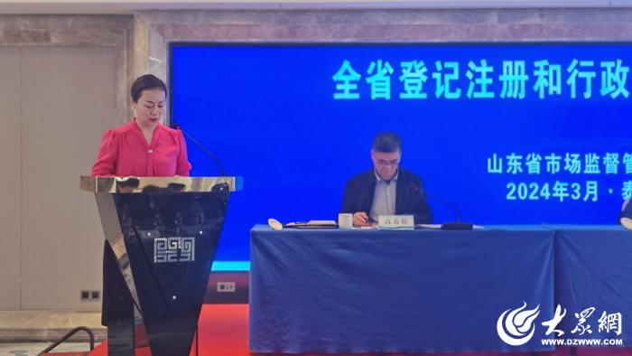 东营市垦利区行政审批局,东营行政审批局的职能