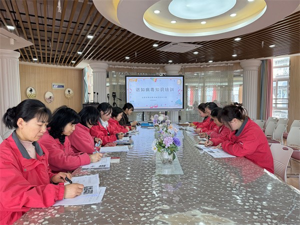 荣幼教育集团丽水分园,荣幼教育集团丽水分园新闻