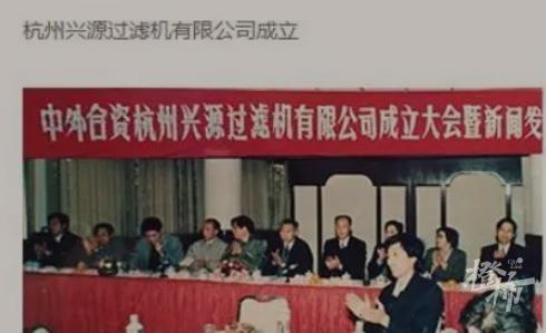 浙江巨富套现103亿离场,负债近5000亿昔日中国首富被追债