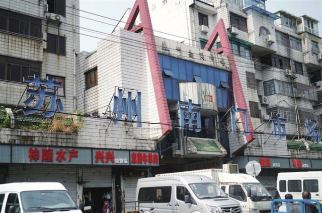 南门商圈,成都市南门最热闹的商圈