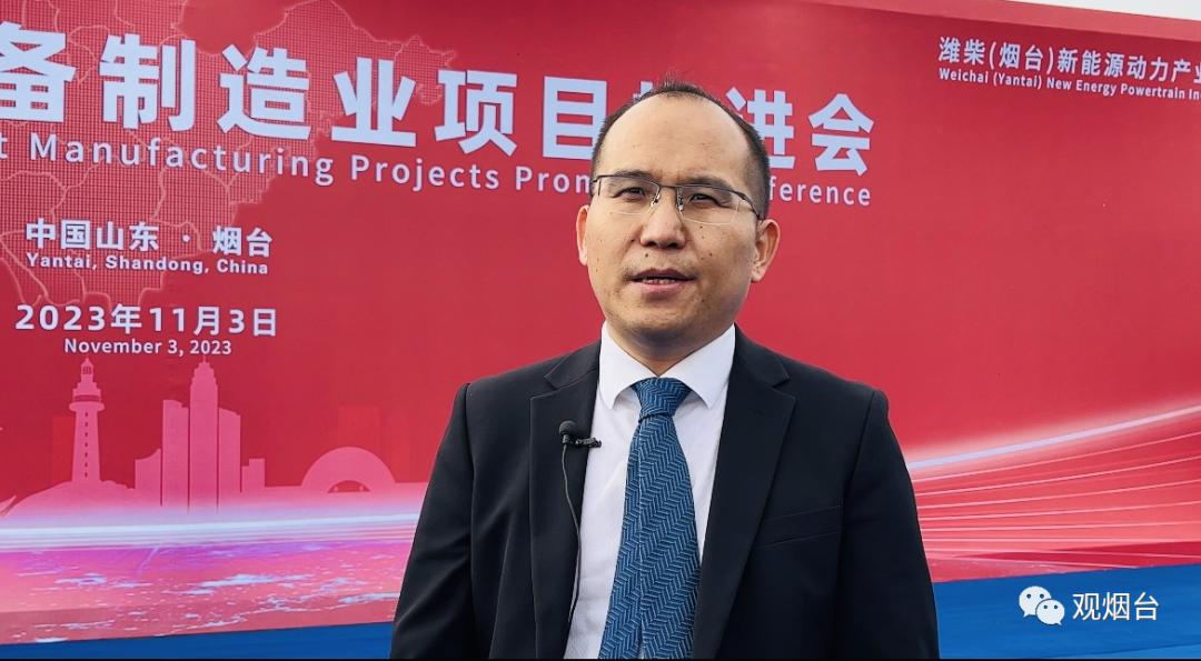 潍柴比亚迪烟台,比亚迪潍柴动力成立公司落户烟台