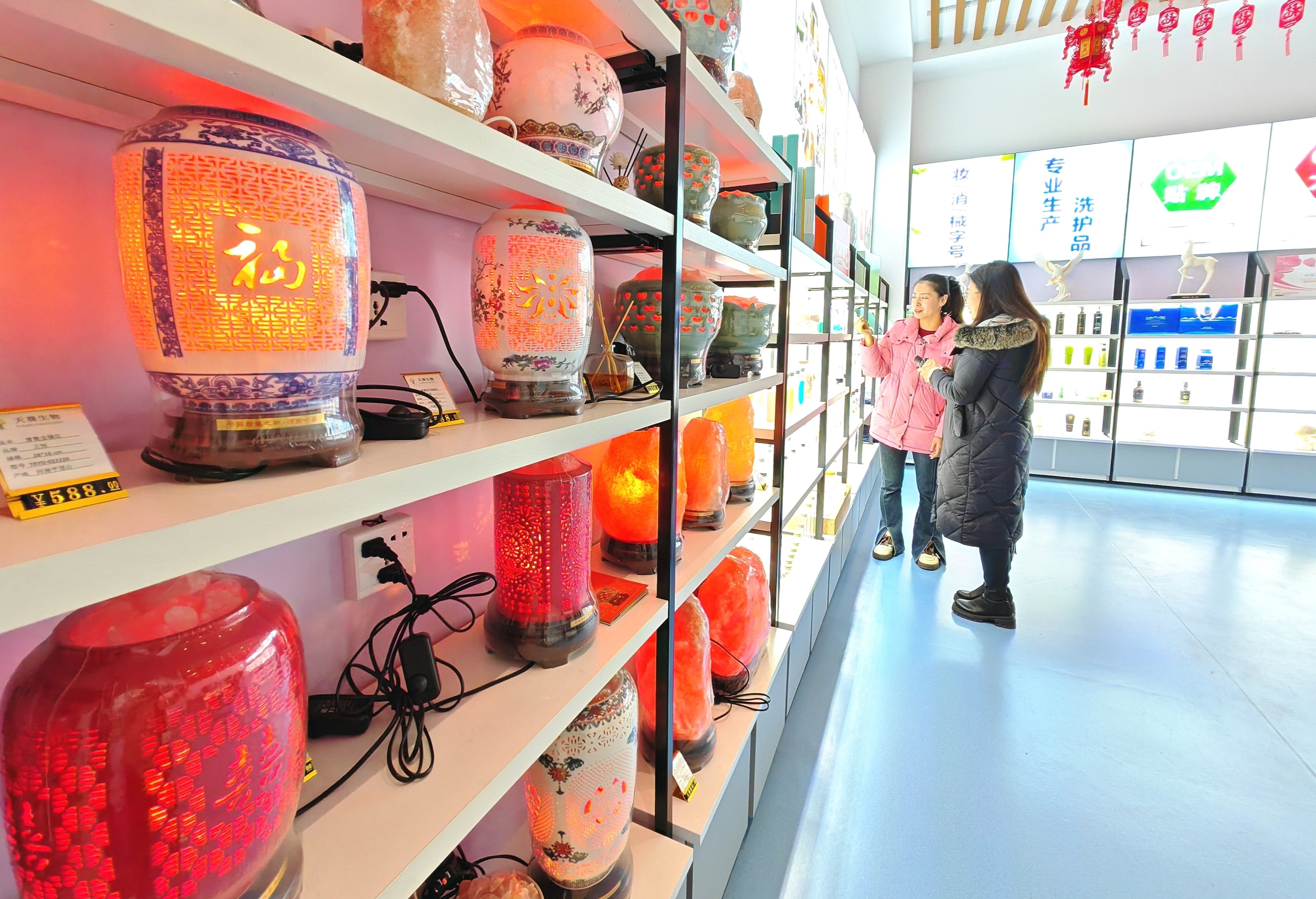 百名记者看项目,河南天葵生物科技有限公司