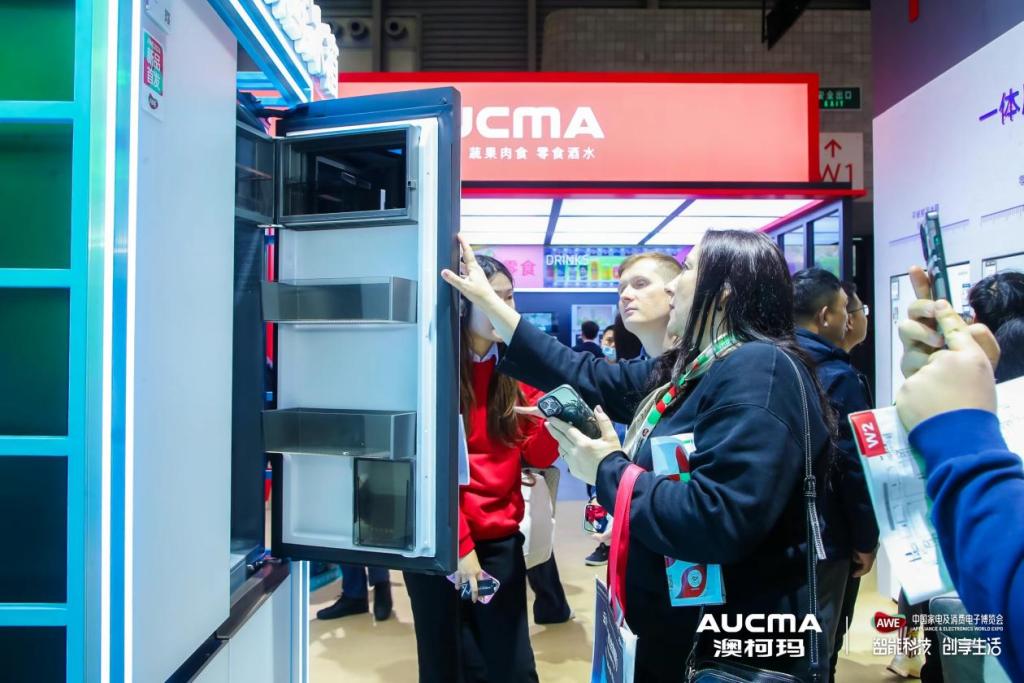 智见新鲜生活，澳柯玛智慧全场景亮相AWE