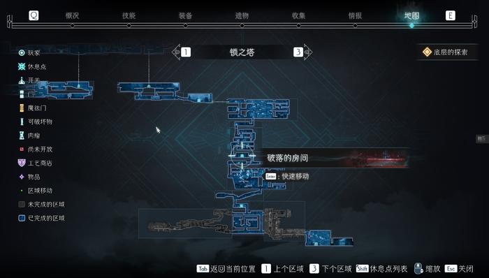 周末玩什么：“可以再等等”的《龙之信条2》，本地化出色的《地平线之间》，还有经典重制美少女游戏