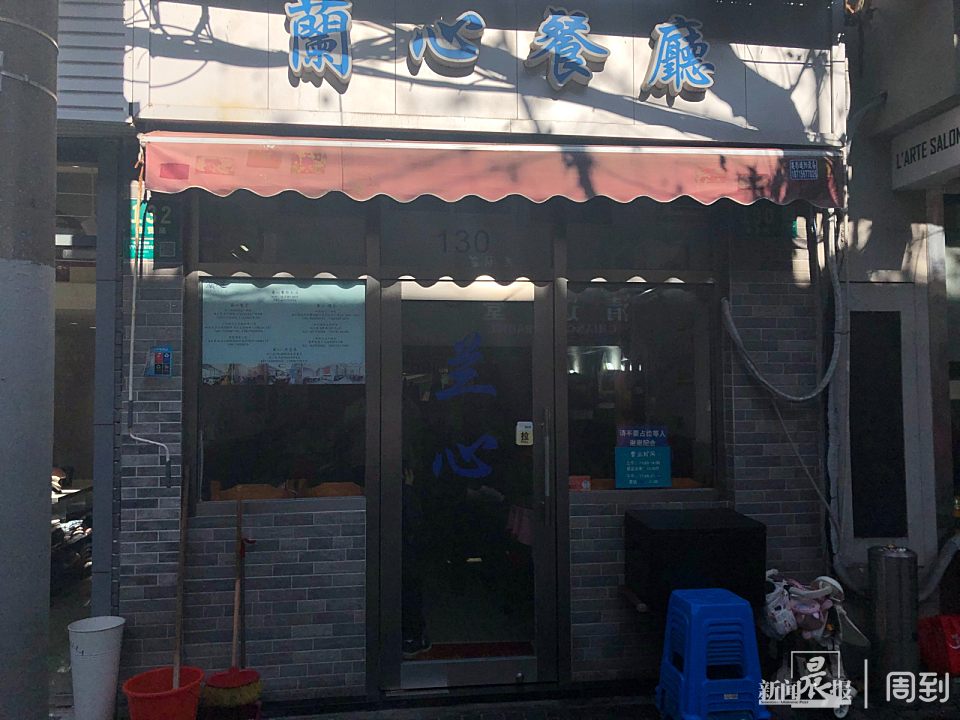 繁花电视剧网红打卡地,繁花热播后的黄河路