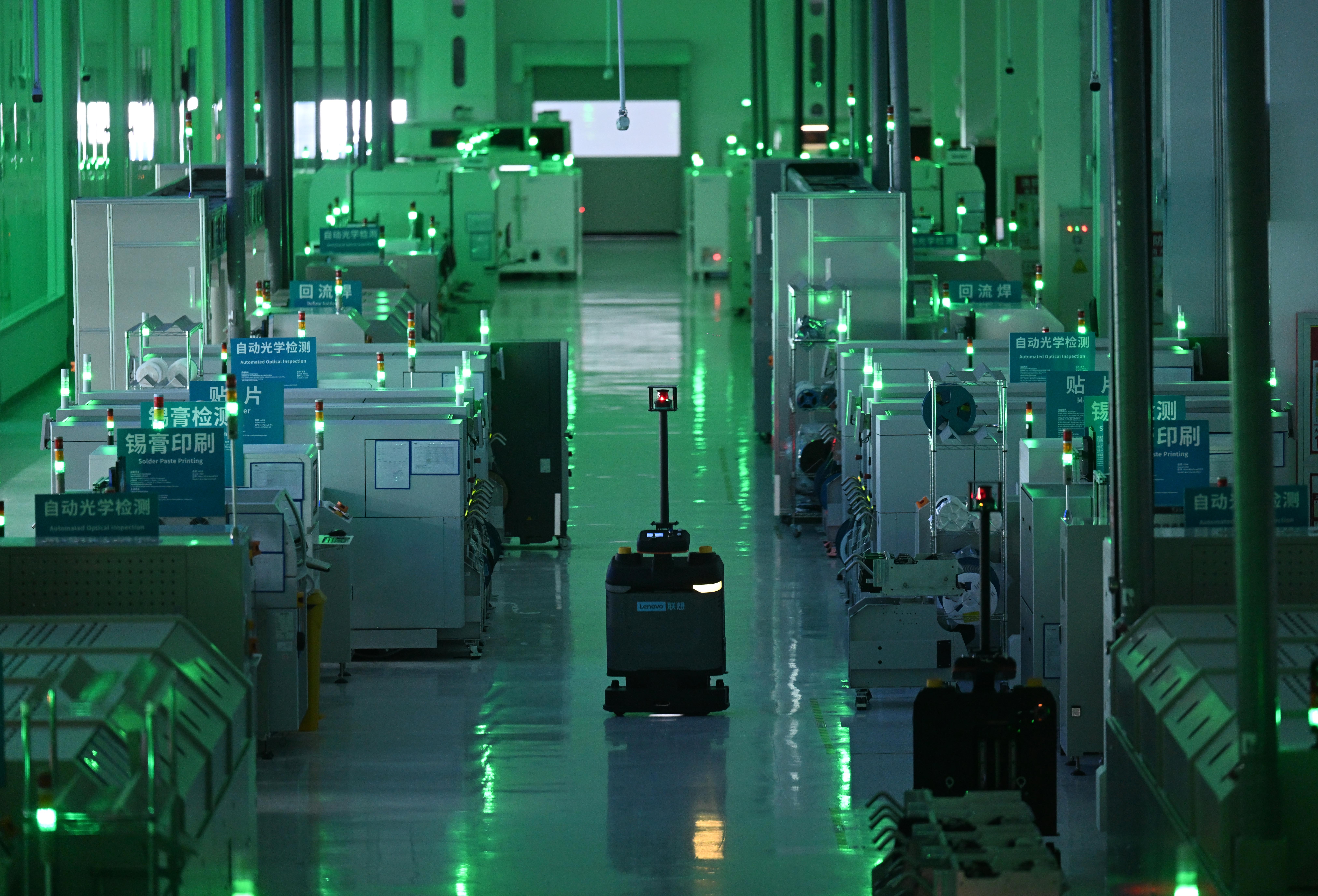 联想天津产业园在空港什么位置,联想天津零碳工厂投产