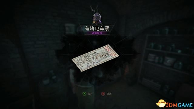 鬼屋魔影重制版卡珊德拉房间密码,鬼屋魔影全流程