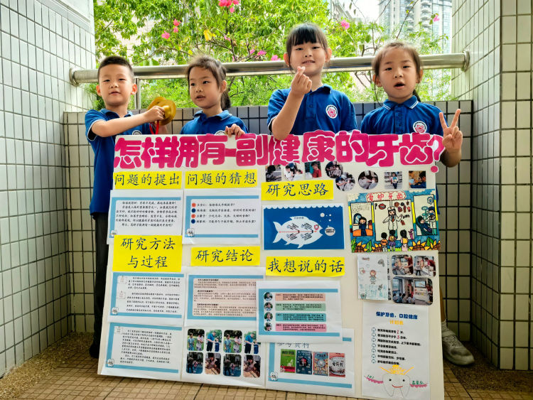 十余载培养学生探索研究精神,百仕达小学举行第25届学生项目研究成果发布会