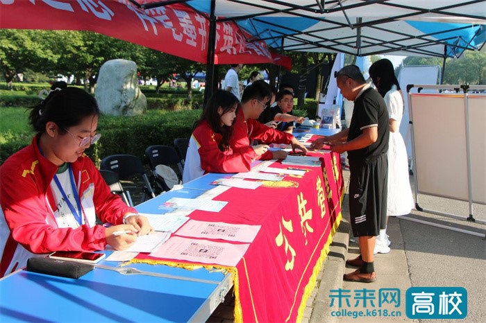 西安财经大学2020迎新网,西安财经大学大一新生