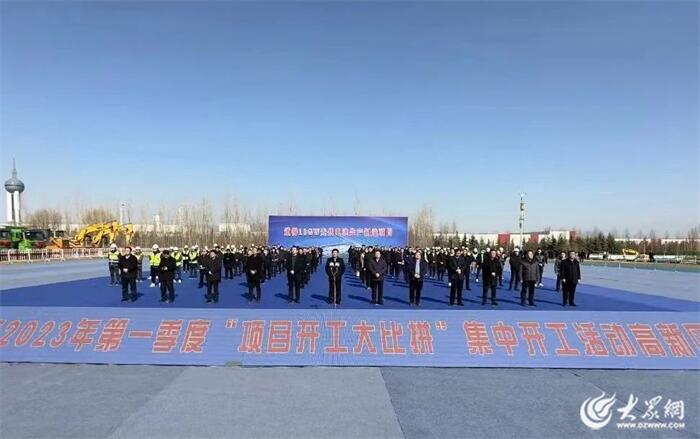 2023*安泰**高新区答卷·大事件｜加快新型工业化建设步伐迈向更好2024！