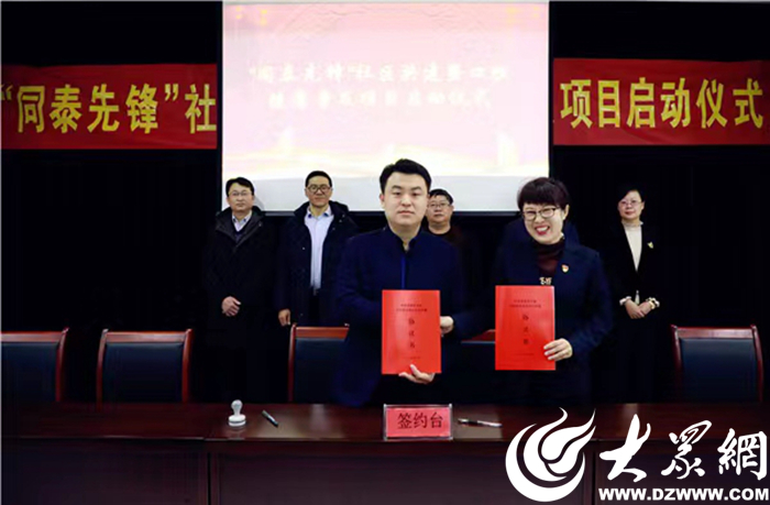 李文涛医生,山东医科大一院李文涛