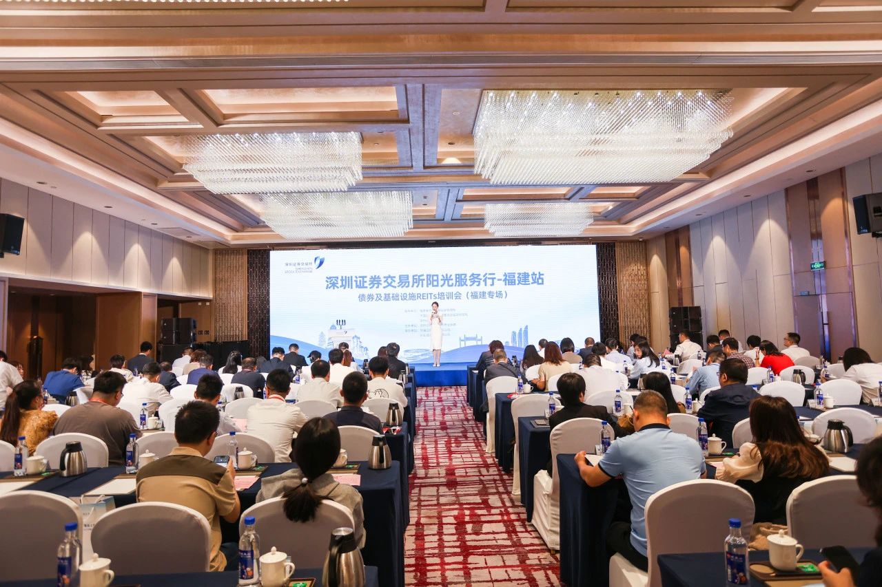 华福证券有限责任公司福州分公司,华福证券福建