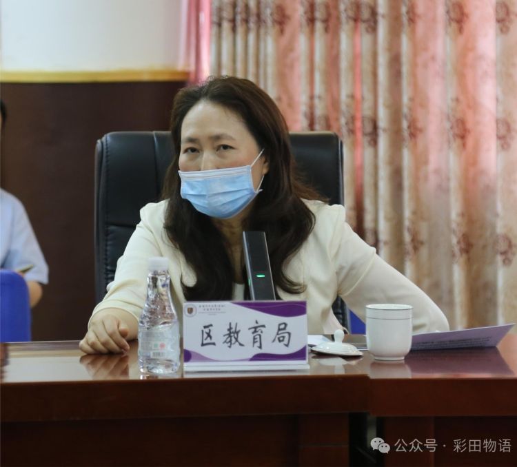 福田区领导到香港中文大学(深圳)附属彩田学校考察调研