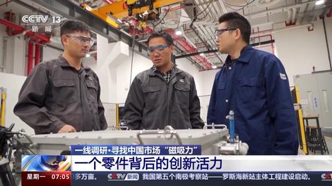 中国吸引外资的优势与劣势,中国为什么吸引到外国投资