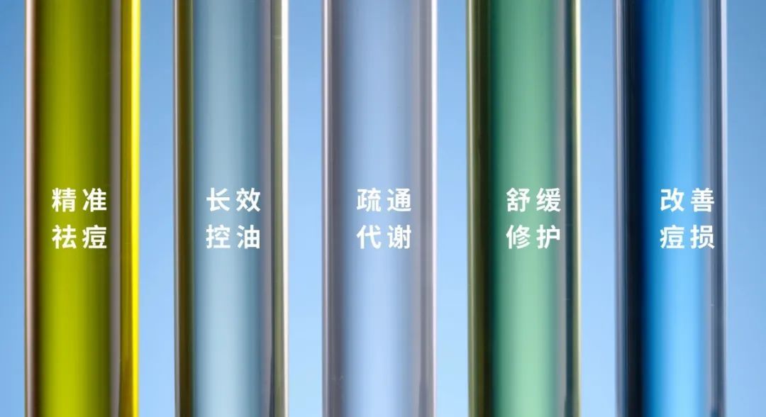 市场新赛点，为什么芙清率先跑出来了？