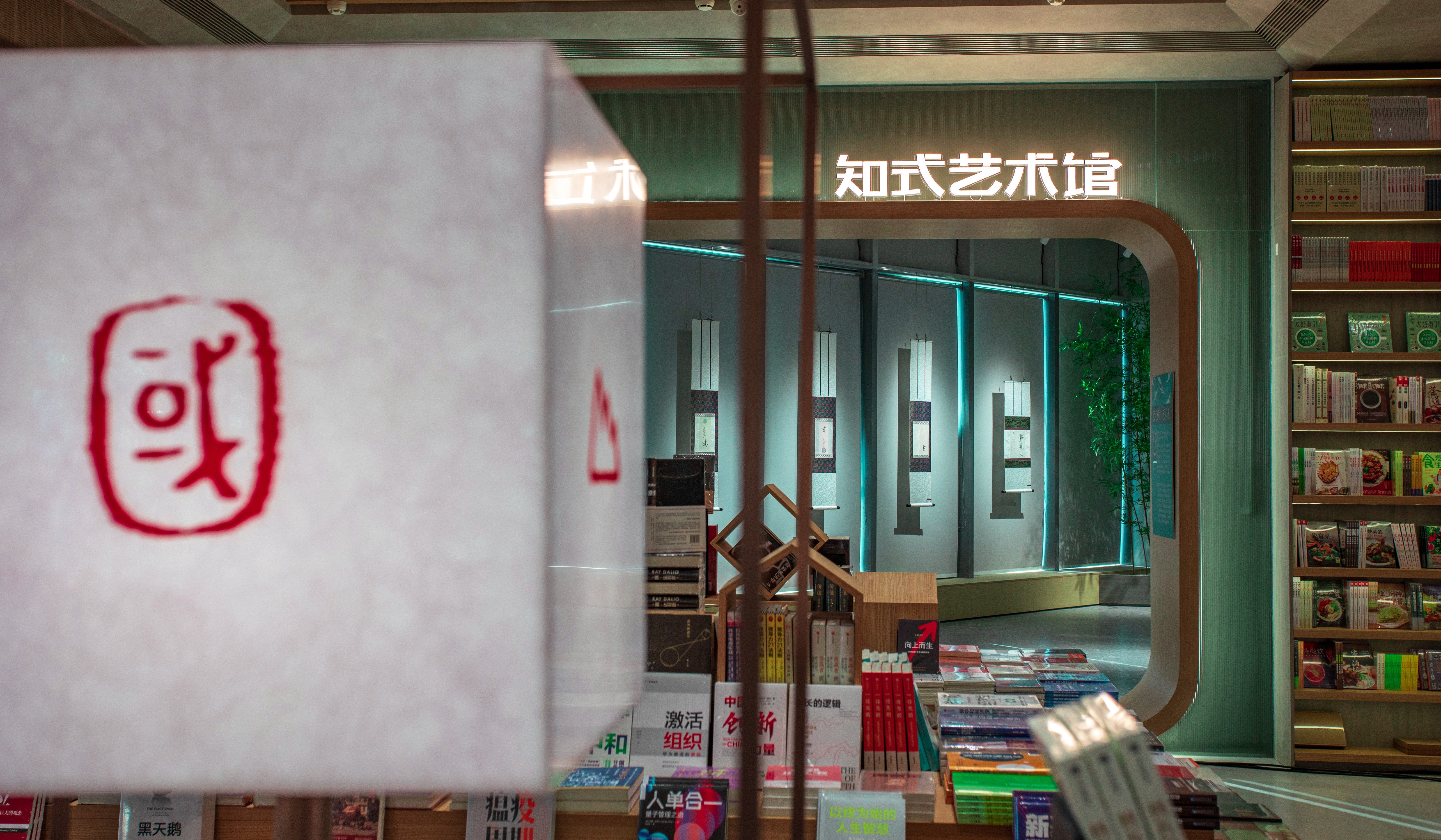 书香郑州再添新店！郑州购书中心建业凯旋店周日开业：3600平方米开放空间打造郑州首家360度全景花园书店