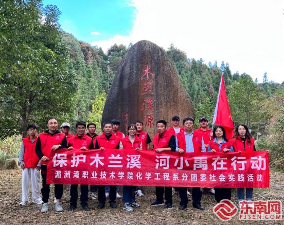 湄洲湾职业技术学院学习氛围好吗,湄洲湾职业技术学院教育水平