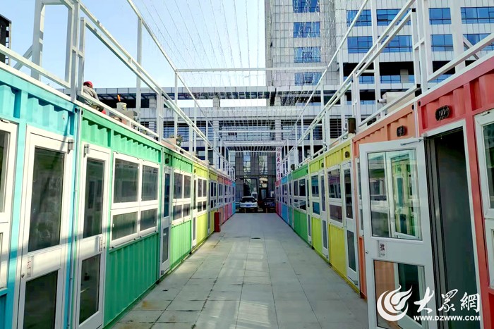 【满意东营区】你呼我应幸福提升——商贸园在行动