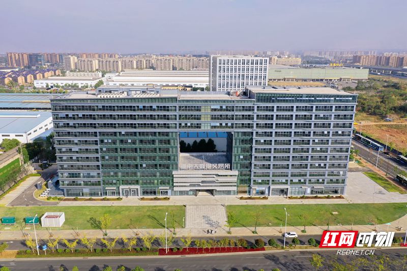 湘商·园区志①丨天心“归心”