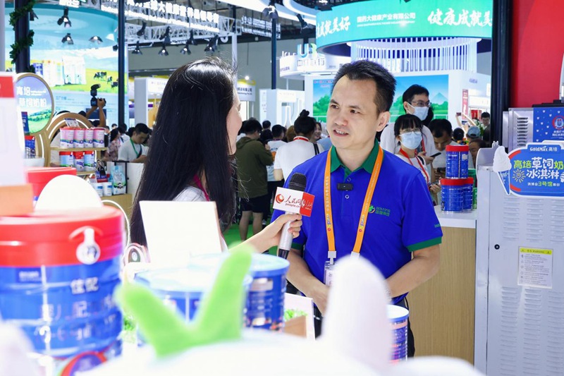 消博会直播奶粉,特别关注消博会