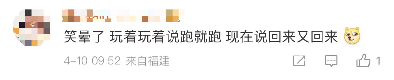 网易暴雪重新合作股价,网易与暴雪解约对玩家的影响