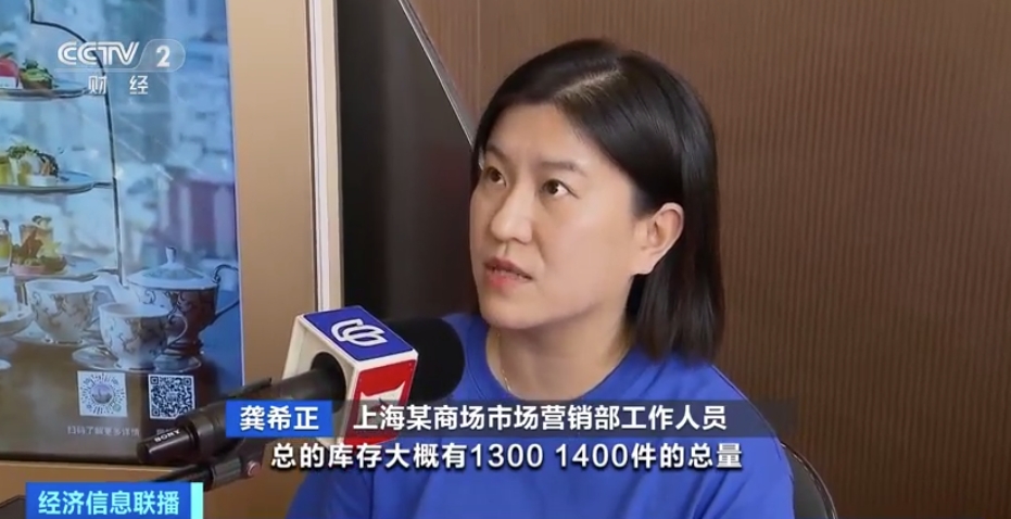 抢滩双十一,双十一商场疯抢