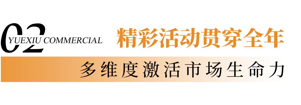 白马服装市场值得来吗,曾经火爆的白马服装市场