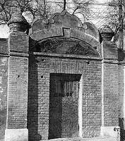 闽东之光福安,闽东之光全部视频