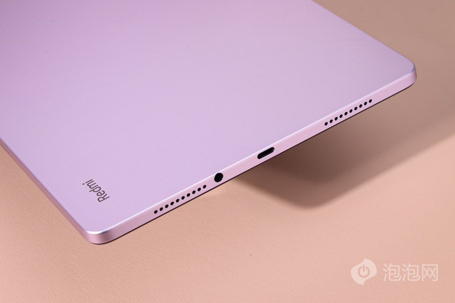 redmipadse和红米平板对比,redmipadse平板实测