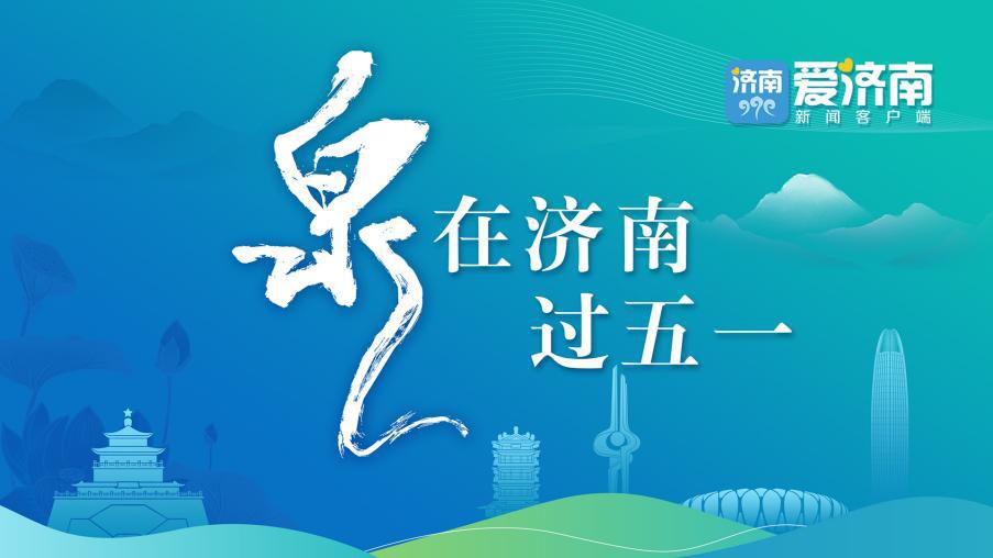 娓歌娉夊煄鍏洯,娉夊煄鍏洯娓歌