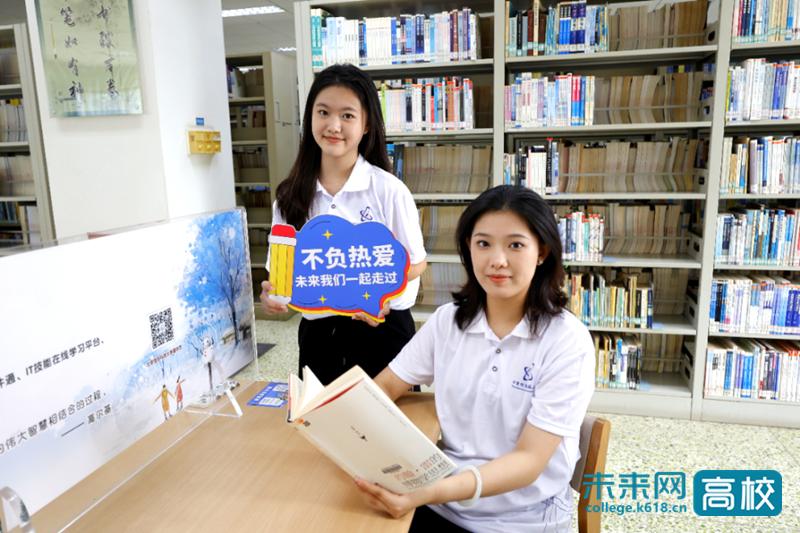 北京信息科技大学新生入学时间,北京信息科技大学新生入学流程