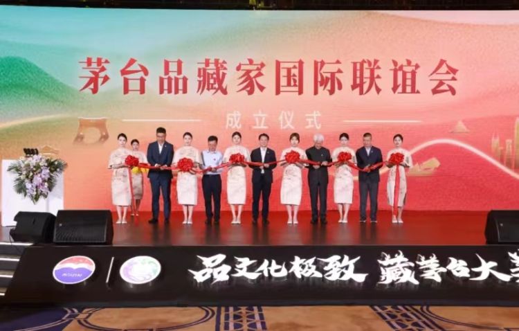 茅台晟藏老酒专卖店,茅台开拓国际市场