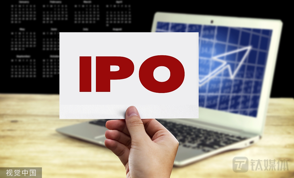 中兴毛利率,中兴新材有限公司ipo