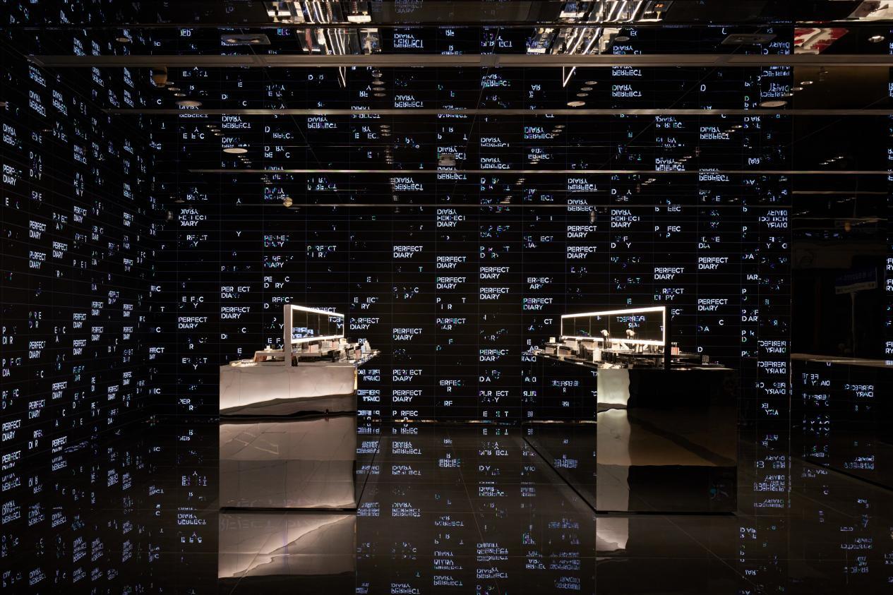 完美日记新品,完美日记一站式变美体验馆优惠