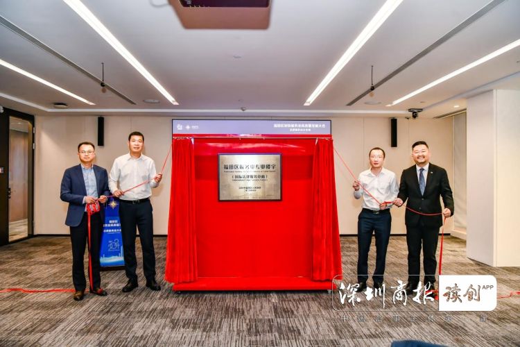 深圳市福田区平安金融大厦,深圳平安国际金融中心入住率