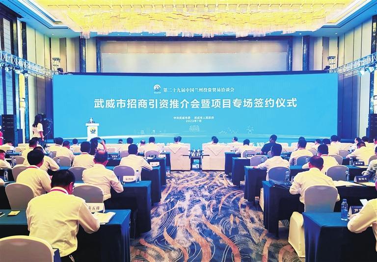 优化营商环境开创招商引资新局面,打造人才强磁场集聚区