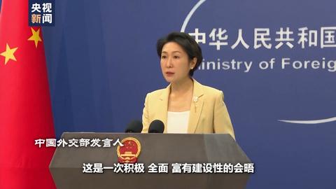 世界周刊澳洲,世界周刊的视频