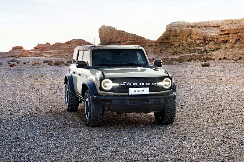 国产福特烈马上市发布会,国产福特烈马发布会现场视频