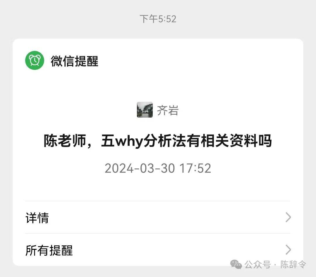 发现微信隐藏功能,微信十大隐藏技能全知道算我输