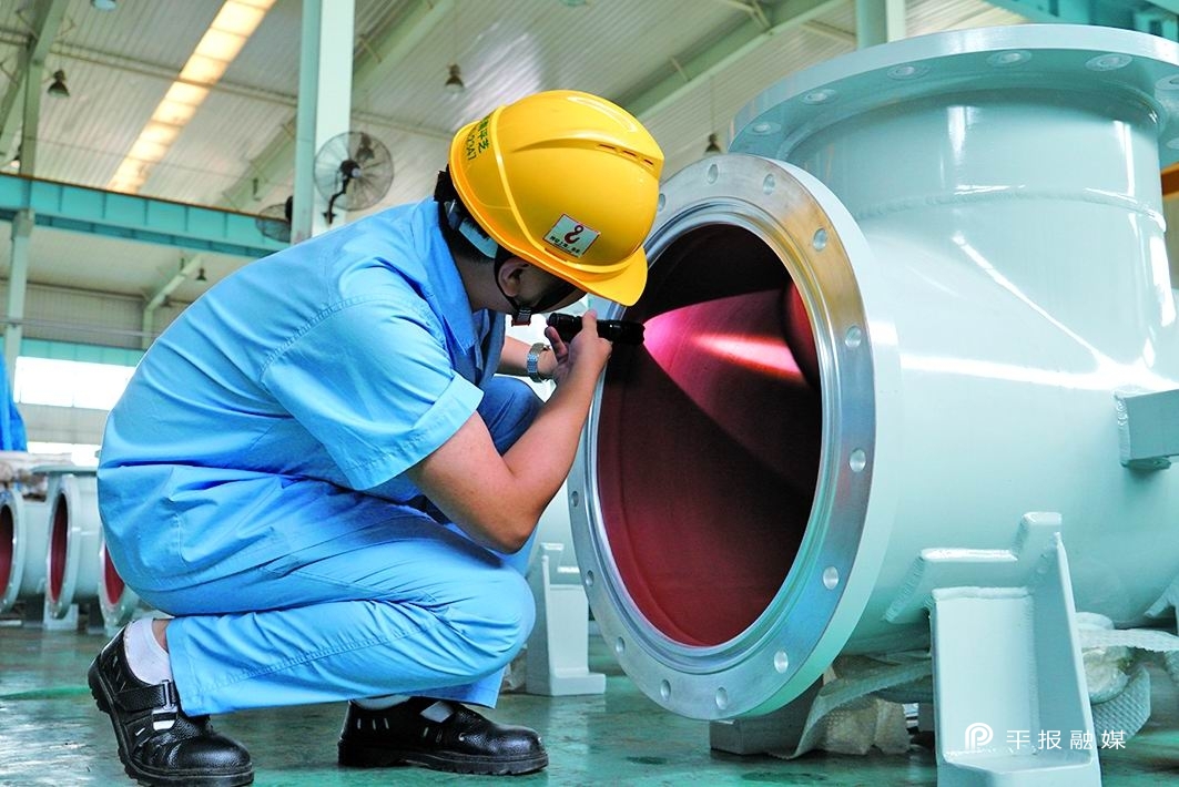 鏂板尯鍙戝睍绾疄,濂嬪姏璋卞啓鏂板尯楂樿川閲忓彂灞曟柊绡囩珷