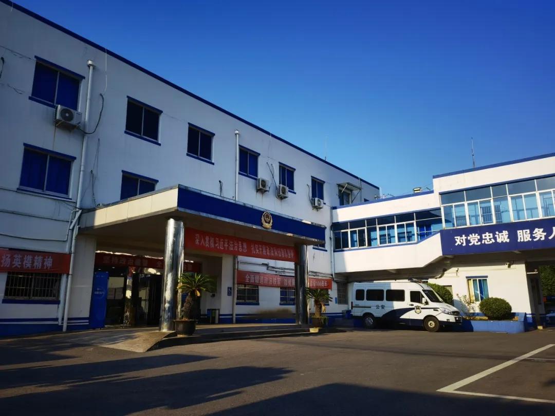 派出所推进社区警务工作举措,社区警务防范创新