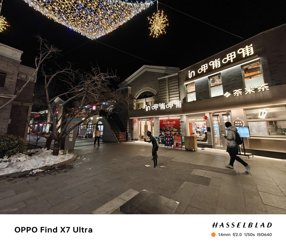 oppofindx7ultra娴嬭瘎,oppofindx7ultra鎷嶆憚璇勬祴