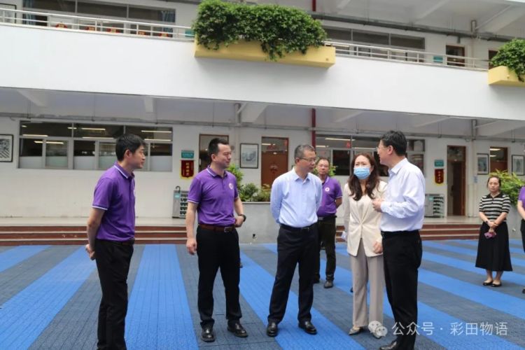 福田区领导到香港中文大学(深圳)附属彩田学校考察调研
