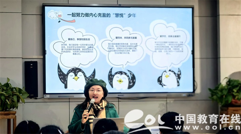 江心岛小学举行“欣欣向‘龙’滚烫迎‘心’”2024年春季开学活动