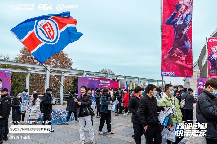写在《穿越火线》手游八周年：乘着快乐浪潮回家