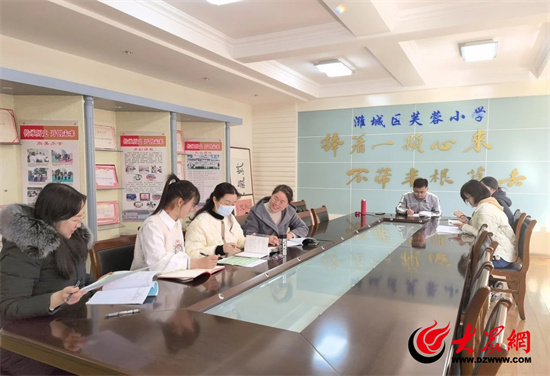 潍坊市潍城区芙蓉小学2019级一班,芙蓉小学研学之旅