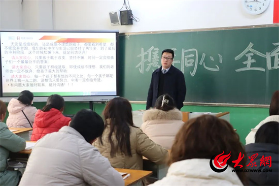 潍坊美加实验学校2015级毕业生,271教育集团潍坊美加实验学校