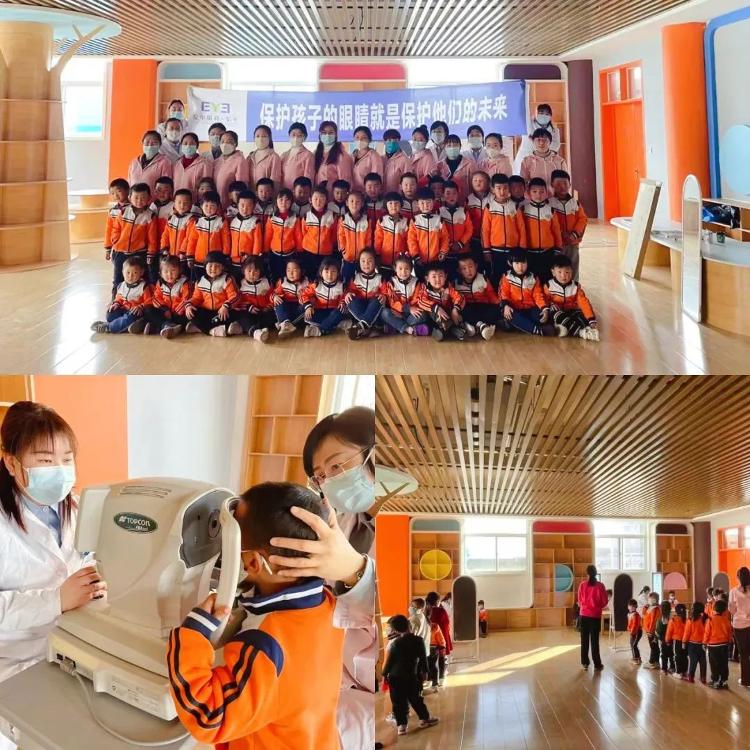 邹平爱尔眼科医院理疗,爱尔眼科医院邹平