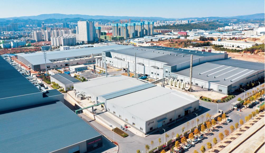 楚雄州经济保持平稳运行态势,2024楚雄州稳增长措施